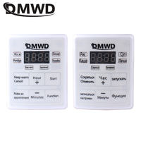 DMWD 12V 24V mini kuchenka do ryżu 1.6L samochodów ciężarowych elektryczna zupa owsianka urządzenie do gotowania parowar cieplej szybkie pudełko na drugie śniadanie z możliwością podgrzewania 2